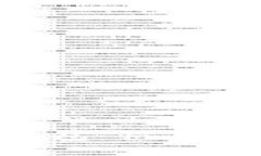 比特APP安卓版下载安装包：快速获取优质资源的