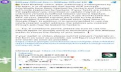 比特派钱包APP：安全、便捷的数字资产管理工具