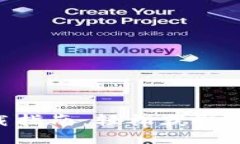 比特派官网版APP下载指南：轻松获取最新数字资