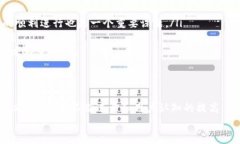   区块链媒介的未来：揭秘推动数字革命的核心技