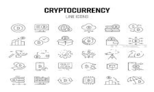   区块链的重要突破点：全面解析技术的创新与应用潜力 / 

 guanjianci 区块链技术, 区块链突破, 区块链应用, 区块链创新 /guanjianci 

引言：区块链技术的崛起

在信息技术飞速发展的今天，区块链技术如火如荼地崛起，凭借其独特的去中心化、透明性和安全性，正在引发一场数字革命。每一个重要的突破点背后，都蕴藏着巨大的潜力，吸引着无数科研者、企业家和投资者的关注。

1. 去中心化：打破传统范式

去中心化是区块链技术最核心的特点之一，意味着不再依赖单一的权威机构。想象一下，那些漫长而繁琐的中介环节被一刀切斩断，所有参与者都可以直接进行交易。这一创新打破了传统金融体系的桎梏，让每一个用户都能更自主地掌控自己的资产。

这不仅仅是技术上的突破，更是理念上的颠覆。去中心化的架构使得小型企业和个体创业者有了与大企业直接竞争的机会，推动了经济更加公平与多样化的发展。

2. 智能合约：自动化的契约执行

智能合约是区块链技术中的另一个重要突破。其核心功能是自动执行合约条款，无需人为干预。这就像是为合约安排了一位勤勤恳恳、不知疲倦的“机器人”守卫，确保每一次执行都是透明且无可考辩。

想象一下，在房地产交易中，买卖双方无需面对面签合约，一切都可以通过智能合约自动完成，极大缩短时间成本，减少人为错误和纠纷的可能。而且，智能合约还能被广泛应用于保险、供应链管理等领域，打开全新的商业模式。

3. 透明性与可追溯性

区块链的另一突破点在于其透明性和可追溯性。每一笔交易，所有参与者都可以在链上查阅，确保信息的开放和可靠。这种技术的应用，不仅在金融领域起到了监管的作用，在食品安全、物流运输等领域也得到了广泛应用。

设想一下，消费者在购买某款食品时，能够轻而易举地查阅其原材料来源和生产过程。这样的透明度增强了消费者的信心，也促使企业更加注重道德责任，催生良性竞争。

4. 安全性：抵抗网络攻击

区块链技术还以其极高的安全性而闻名。传统的中心化系统容易受到黑客攻击和数据泄露，而区块链通过分布式存储和复杂的加密算法，显著提升了数据安全性。

对于用户来说，资产的安全保障是最为重要的。这种技术构架使得数据几乎无法篡改，确保了用户权益的最大化。许多金融机构和企业已经开始部署区块链技术，来提高其业务的安全性。

5. 代币经济与数字资产

随着区块链的不断发展，代币经济逐渐形成。代币不仅仅是一种数字货币，更是一种新型的资产形式。无论是社交平台的积分、游戏中的虚拟物品还是某个项目的融资工具，代币为拥有和交易创造了全新的可能性。

投资者可以通过代币的持有，参与项目的治理，享受收益的分配。这种新的经济模式，吸引了大量的资本和创新创业者，为社会经济的活力注入了新的动力。

6. 跨界合作与行业变革

区块链不仅改变了技术层面，也推动了行业之间的跨界合作。越来越多的传统行业开始认识到区块链技术的潜力，纷纷尝试将其应用于自身业务中。

比如，金融、供应链、医疗等行业的企业开始联手，共同探索区块链在流程、提高效率方面的应用。这种跨行业的合作，促进了资源的共享和技术的转化，让各行各业都能更好地借助技术带来的机遇。

7. 未来展望：区块链的长远影响

展望未来，区块链技术将继续向更广阔的领域扩展。随着技术的成熟与应用的普及，区块链将可能在智能城市、物联网、数字身份等方面发挥深远的影响。

这一变革不仅是技术层面的，也是社会经济结构的重塑。区块链有望推动公平、透明的商业模式，让每个人都有机会参与到这场数字化的革命之中。

结语：拥抱区块链的新时代

区块链技术的发展，正如同一场跨越时间与空间的革命，它将影响着每一个人的生活。理解并拥抱这一技术，不仅是对新趋势的把握，更是对未来机遇的追寻。在这场科技变革中，让我们共同期待，区块链将带来的那份无限可能。

随着区块链不断向前迈进，相关的突破点亦将不断增加。未来的科技前景，充满了未知与期待，而我们每个人都能成为这场变革的见证者与参与者。