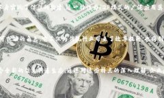 区块链通讯模型的概述在数字化时代，通讯方式