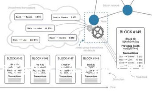 全面解析：如何高效下载安装比特派安卓APP，掌握数字资产交易新风潮