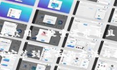 明白！以下是一个符合大众用户搜索需求并且的