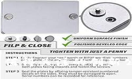 探索蚂蚁区块链：值得关注的创新公司及其核心应用