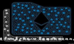 比特思维：颠覆传统的房产测绘APP，为您提供精