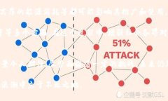 区块链技术近年来迅速发展，并在各个行业展现