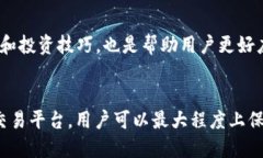    比特派钱包不再支持ZEN币：用户该如何应对？