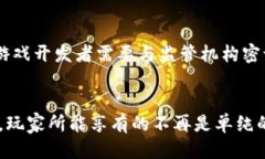 baoti区块链游戏币全揭秘：探索不同类型及其独特