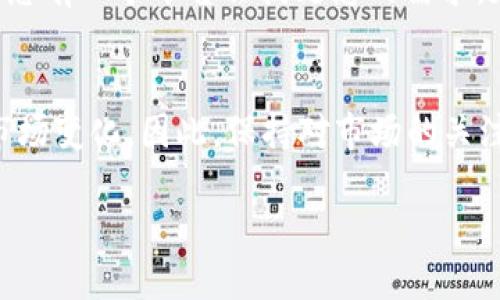 {''}2023年比特交易所排名前十：流动性、安全性与创新的完美结合/{''}
{'guanjianci'}比特币交易所,交易所排名,安全性,创新/{'guanjianci'}
 
引言
在数字货币的蓬勃发展中，比特币交易所作为核心平台，逐渐成为投资者和交易者的重要依靠。每年，众多交易所争相在市场中占据一席之地，用户们也常常在寻找安全性高、流动性好、有丰富交易品种的交易所。在2023年，哪些交易所脱颖而出，成为了前十名呢？本文将为您详细介绍2023年比特交易所的排名及其独特卖点。

1. Binance（币安）
币安毫无疑问是全球最大的加密货币交易平台之一。它以广泛的交易对、高流动性和快速的交易速度而闻名。币安在用户体验上进行了创新—推出了币安卡，使用户能够直接使用加密货币进行消费。此外，币安还不断增加新的功能，如衍生品交易、期权交易，旨在满足各类投资者的需求。

2. Coinbase（Coinbase）
Coinbase是美国最大的加密货币交易所，以其易用性和安全性博得了广大用户的青睐。个人用户可以通过简单的几步完成购买，而企业用户则可以利用其Coinbase Commerce进行交易。此外，Coinbase还提供了虚拟货币钱包服务，确保用户的资产安全。其用户界面友好，特别适合新手用户。

3. Kraken（克拉肯）
Kraken因其高安全性和透明的运营模式而受到用户的信任。交易所提供了一系列先进的交易工具，比如保证金交易和期货交易，适合经验丰富的投资者。其创新点在于增加了对新兴市场的支持，提供多种法币的交易，使其在全球范围内具备竞争优势。

4. Bitfinex（比特菲尼克斯）
Bitfinex被认为是投机者的乐园，提供高杠杆的交易选项。该交易所的流动性极高，通常能迅速处理大量交易订单。同时，Bitfinex还在平台的安全性上进行了大量投资，通过多重签名和冷存储来保护用户资产，让人倍感安心。

5. Huobi（火币）
火币在亚洲市场有着显著的影响力。它支持多种数字货币的交易，并且不断尝试新兴的交易产品，如DEFI和NFT。火币的独特卖点在于其用户社区的活跃度，通过不断的活动和激励措施吸引用户参与交易，增强了用户黏性。

6. Bittrex（比特瑞克斯）
Bittrex以其安全性和大量的代币选择而受到欢迎。此平台的创新之处在于其高度透明的交易所机制，用户可以更轻松地了解自己的资金流动情况。此外，Bittrex还构建了强大的技术支持，确保平台始终处于最佳运行状态，令投资者无后顾之忧。

7. OKEx（欧易）
OKEx不仅是一家交易所，更是一个综合金融交易平台，用户可以在此进行现货、期货、杠杆等多种投资方式。它的特色在于推出的OKCoin和OKB代币，进一步提升了用户的交易体验。这些产品的推出使得交易更加灵活多变，大幅提升了用户体验。

8. KuCoin（库币）
KuCoin号称“全球最大的小型交易所”，以其大量小型代币交易对而闻名。这给用户提供了更多的投资机会，尤其是对那些希望发掘潜力币的投资者来说。KuCoin在“挖矿”和“持币生息”等方面的创新，也使得用户能在保持自由交易的同时获得被动收益。

9. Gemini（双子星）
Gemini由摩根兄弟成立，其安全性得到了很高的认可。Gemini以合规和高标准的用户保护措施而闻名，是那些重视合规性的用户的首选。此外，用户在Gemini平台上可以通过其Earn功能获得利息，这是一个对比特币爱好者来说非常实用的创新。

10. Gate.io（盖特）
Gate.io在推动数字资产的可用性和市场接入方面做了许多创新，尤其是在支持新兴币种和技术创新方面，具有良好的市场适应性。其平台上推出的多项新功能，如“交易比赛”、OTC等均吸引了大量用户的参与，增进了交易的乐趣和体验。

总结
以上就是2023年比特交易所排名前十的详细介绍。每个交易所都凭借其独特的卖点和创新措施在市场中占据了一席之地。无论您是新手还是经验丰富的交易者，总有一个平台会满足您的需求。在数字货币的变革时代，选择一个合适的交易所无疑是成功投资的重要一步。希望通过这篇文章，您能更清晰地了解各大交易所，并根据自身需求作出明智的选择。

未来展望
随着区块链技术的不断发展，比特币交易所也在进行着快速变革。我们可以预见，在未来的岁月里，将会有更多的创新功能被推出，以适应日益增长的用户需求与市场变化。因此，保持对市场的关注，及时了解新兴平台的动态，对每位交易者来说都是极其重要的。

最后，愿每位投资者在这个充满机会的市场中，找到最适合自己的交易方式，收获成功。