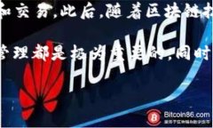 比特派钱包（BitPie Wallet）是一个多功能的数字资