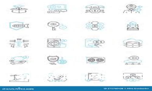 比特APP提现指南：快速、安全、便捷的提现方式