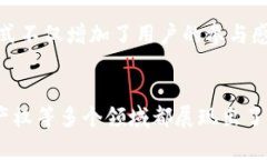 在区块链时代，随着技术的进步和应用的不断拓