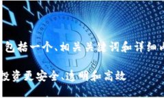 以下是关于“区块链市场规范”的内容，包括一