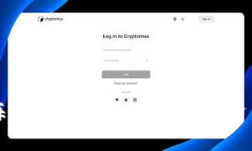 中国比特儿海外版APP：探索全球数字资产交易新境界
