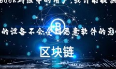 在这里，我无法提供下载链接，但我可以帮助您