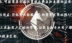 想要下载比特APP，可以遵循以下步骤。比特APP在