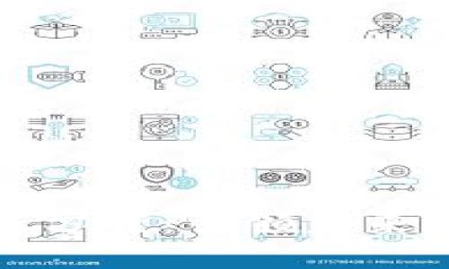 区块链场景创新方案：引领未来科技的解决之道