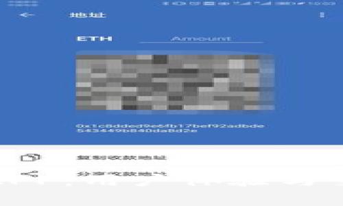 全面解析比特全球APP：用户体验与交易安全的终极保障