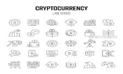 比特中国交易平台APP：用户友好的加密货币交易新体验