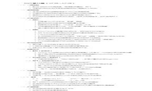 区块链反洗钱技巧全面解析：如何通过创新技术打击金融犯罪