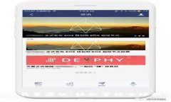 比特派海外版app下载苹果版：轻松掌握全球数字