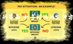   发现比特梵德官网的折扣APP，让您尽享低价购买