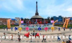 比特世界APP评测：区块链投资新手的可靠选择?