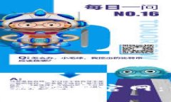 font color=＂red＂下载比特漫步应用官网：开启全新