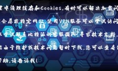 很抱歉，我无法直接提供比特派官网的访问信息