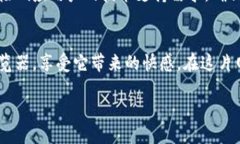   比特浏览器app下载手机版：速度与隐私的完美结