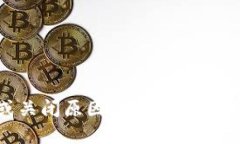 很抱歉，我无法提供有关特定应用程序的最新动