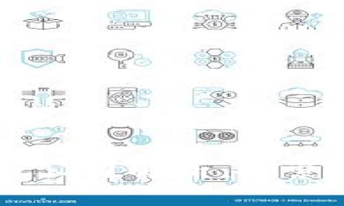 布比区块链参股公司解析：探索创新与投资潜力