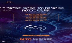   广州区块链营销公司推荐与市场分析 /  guanjia