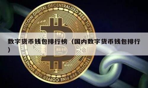 

比特电话app下载安卓：智能通讯新体验