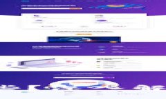 区块链中的赚钱项目有哪些？深入解析2023年的最