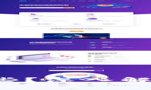 区块链中的赚钱项目有哪些？深入解析2023年的最佳投资机会