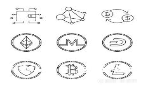:比特派钱包App官方下载中文版 - 安全便捷的加密数字货币管理工具