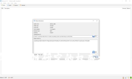 2023年区块链研究的权威参考文献汇总