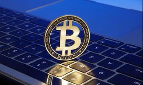 

区块链的定义与特征解析：数字时代的颠覆性技术