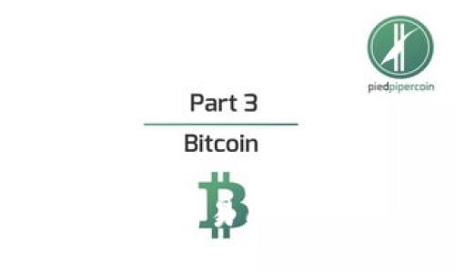 如何安全登录比特交易所官方网站：完整指南