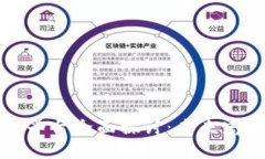 香港宠物区块链平台全面探讨：未来宠物经济的