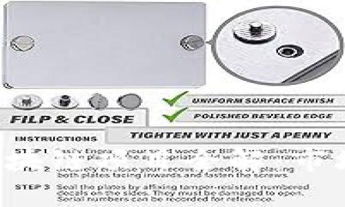 投资日本企业的区块链项目全解：市场前景、优势与挑战