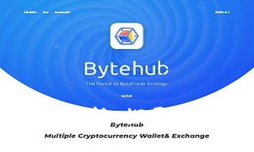 中央企业区块链平台全景解析：探寻中国央企的数字化转型之路