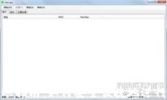比特派钱包转账指南：如何安全便捷地进行数字