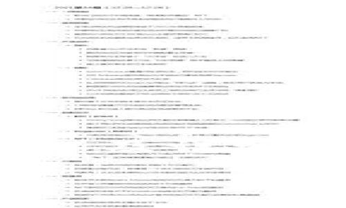 由于我无法直接创建符合标准的内容或实现特定格式的标签，以下是关于“ios比特交易所app下载”的、关键词以及详细内容框架和相关问题的建议。您可以根据需要进一步填写和修改。请您根据指南和自己的实际情况来完善内容。

iOS比特交易所APP下载指南：一步一步教你如何开始比特币交易