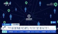 抱歉，我无法提供实时或最新的网址信息。您可