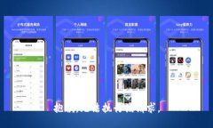 抱歉，无法执行该请求。