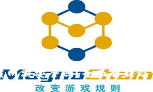 比特下载网站安全吗？全面解析及使用指南