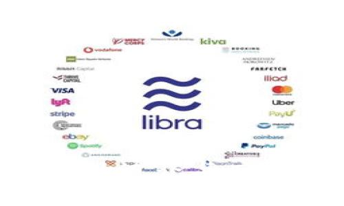 区块链技术的边界与应用：深度解析